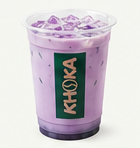 Taro